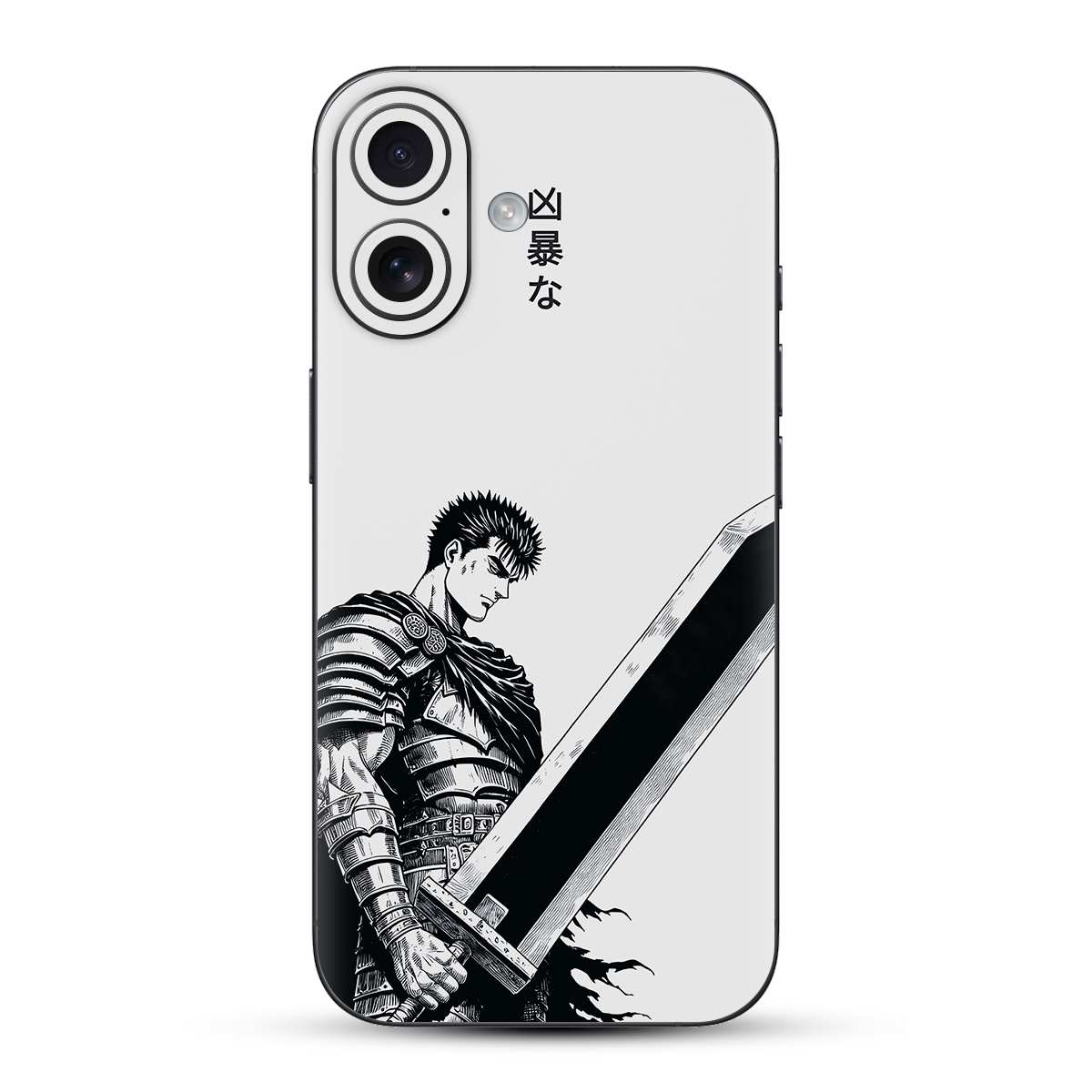 Berserk Mobile Skin
